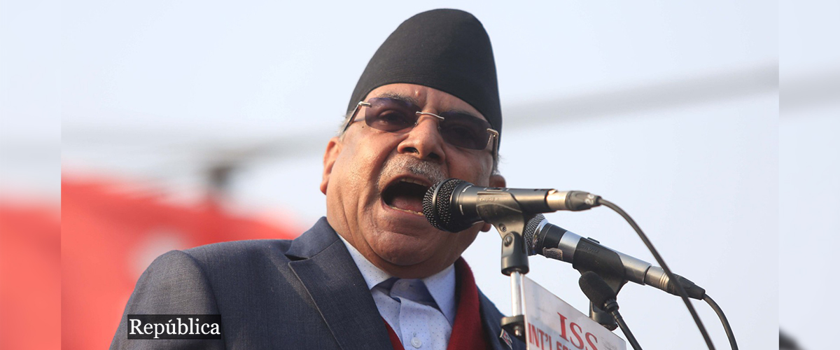 Sun is our election symbol; EC will soon grant us the party’s legitimacy: Dahal