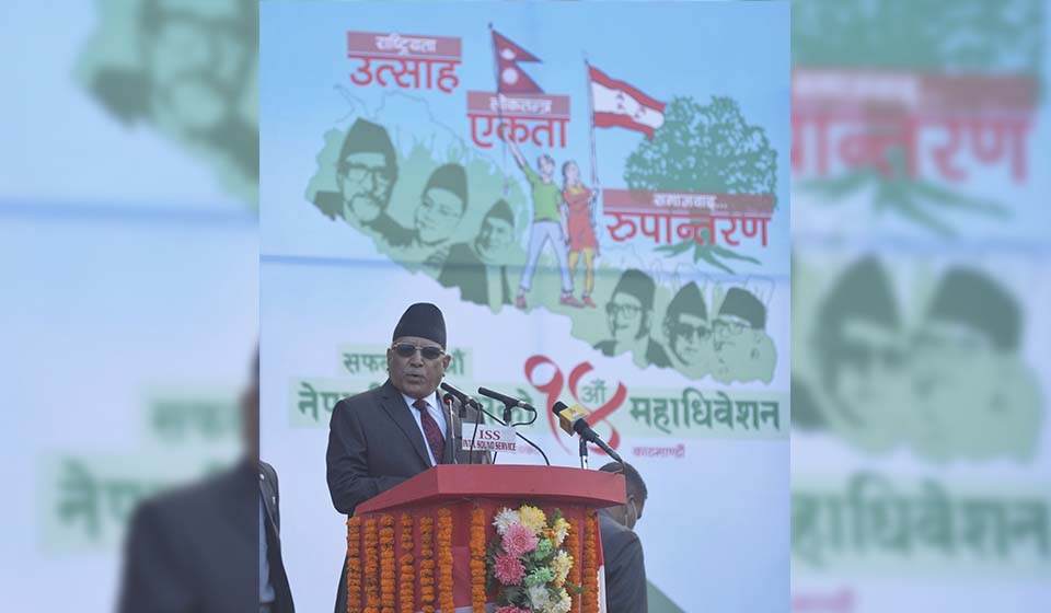 Dahal requests NC not to be arrogant and walk alone