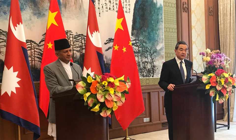 In China, foreign minister Gyawali dreams to travel in China by modern train