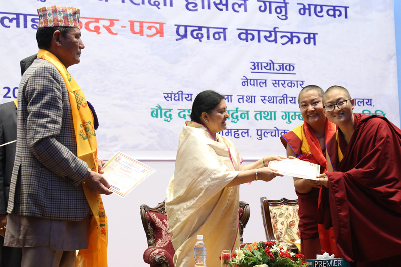 President confers titles on 399 persons for higher studies in Buddhist philosophy