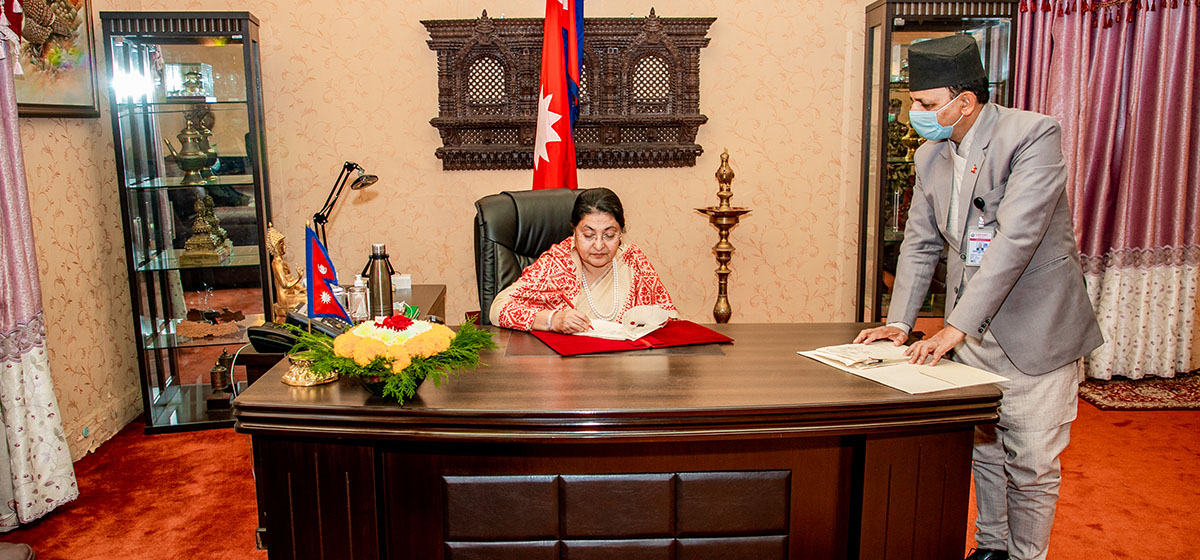 President Bhandari approves army deployment during elections