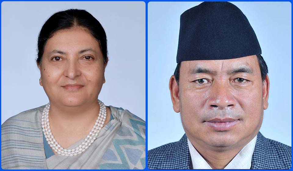 President Bhandari, Vice President Pun extend best wishes on the occasion of Gyalpo Lhosar