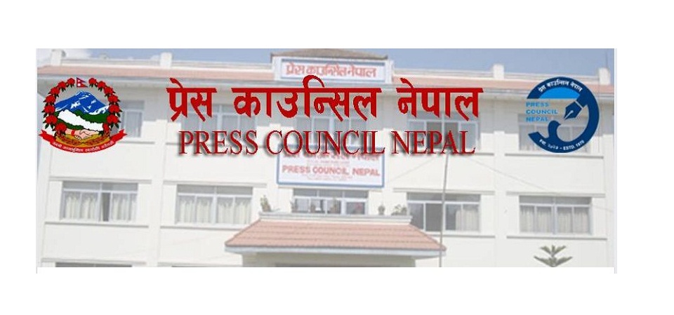 Press Council seeks clarification with 18 media houses