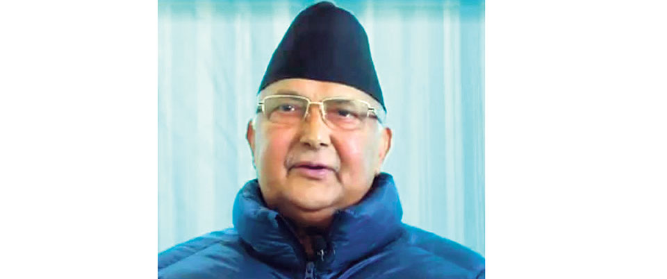 PM Oli to join video conference of SAARC leaders to combat COVID-19