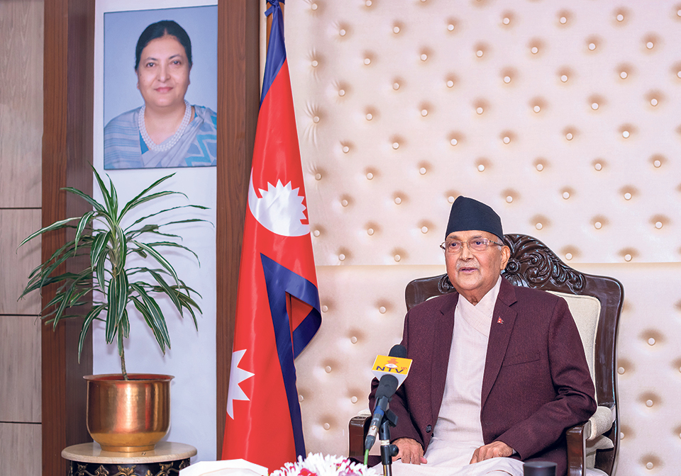 PM Oli discharged from hospital