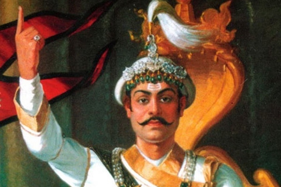 Remembering King Prithvi Narayan