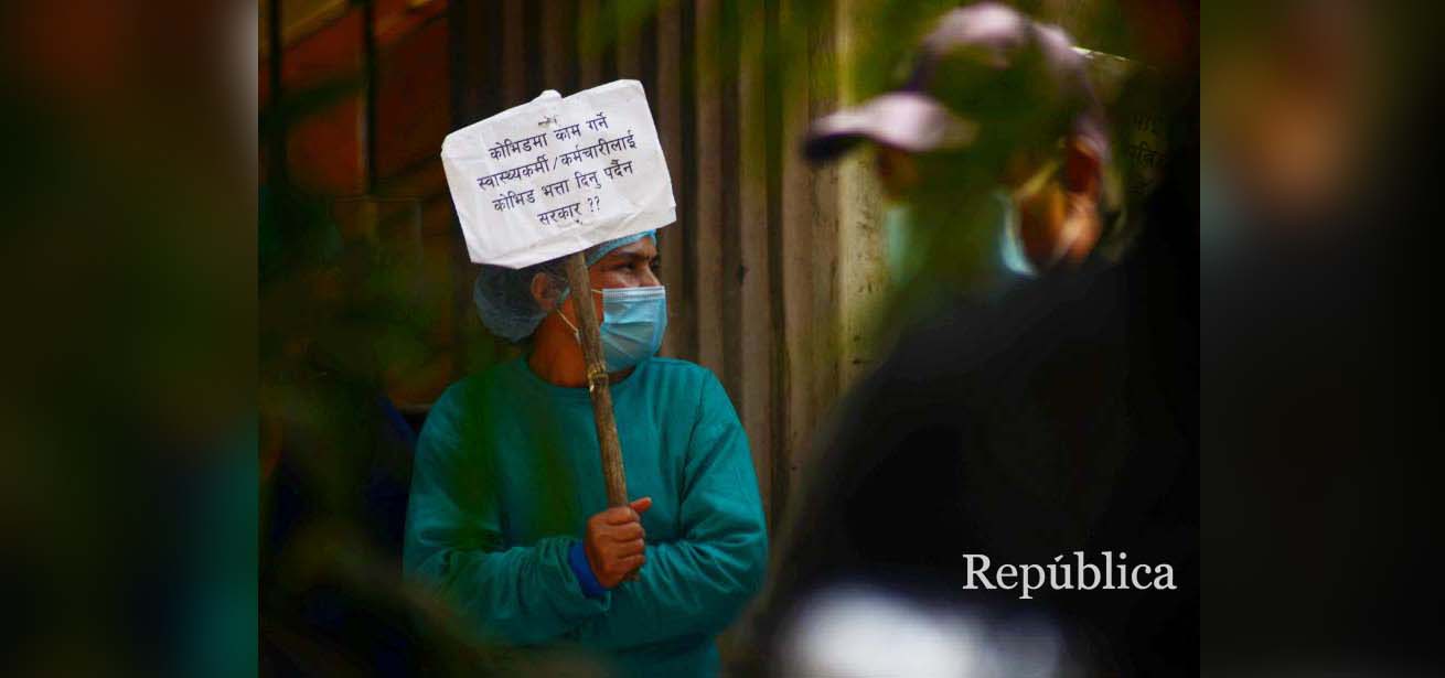 PHOTOS: Bir Hospital staffers continue their protest, demand incentives and safety gears
