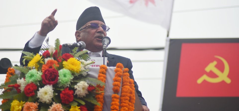 CPN (Maoist Center) to withdraw its support to Oli-led government within days: Chairman Dahal