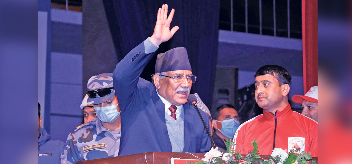 Chairman Dahal to respond to queries of party leaders during Maoist CC meeting today