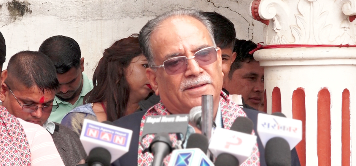 Upcoming elections are not ordinary: Dahal