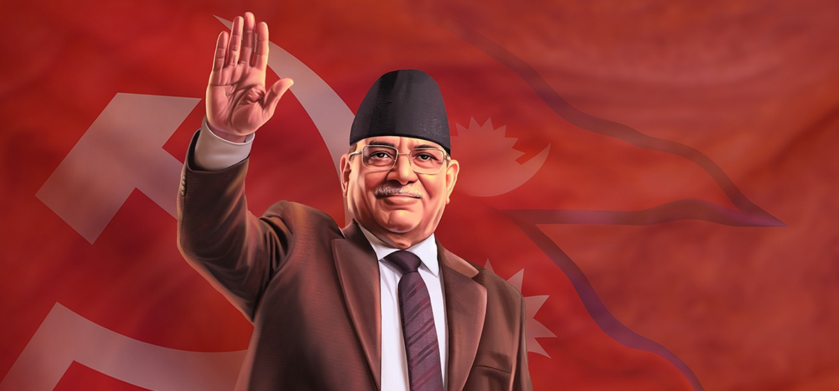 I am confident of getting vote of confidence: PM  Dahal