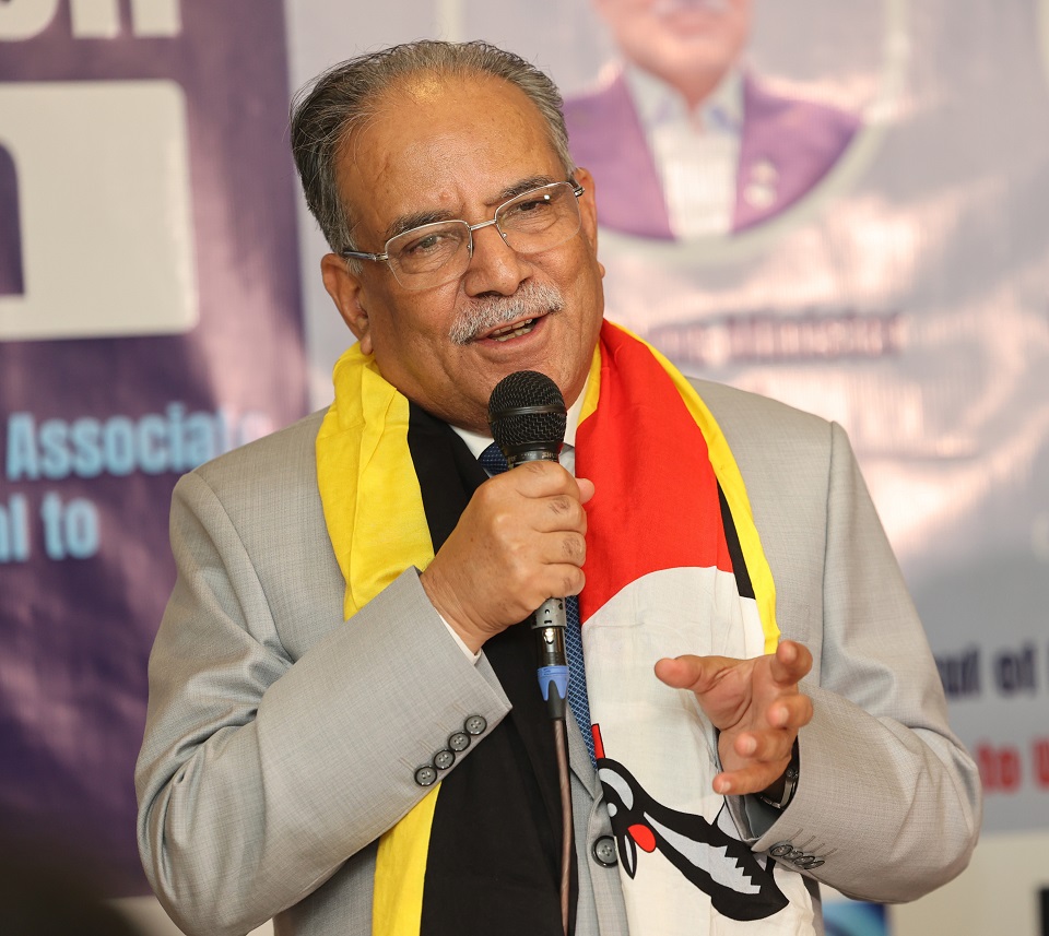 PM Dahal urges global north to take together global south in prosperity journey