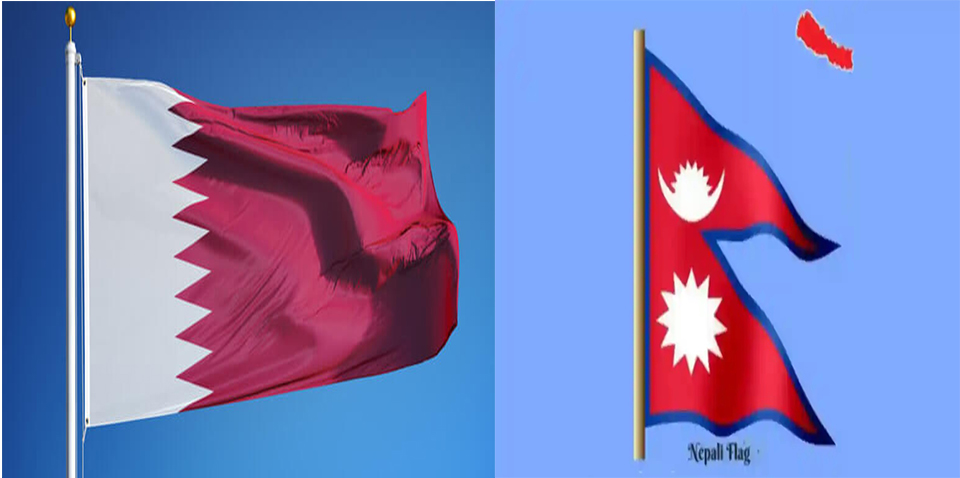 Nepal, Qatar agree to renew bilateral labor agreement