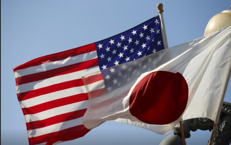 First Quad summit meeting likely this week: Japan government sources