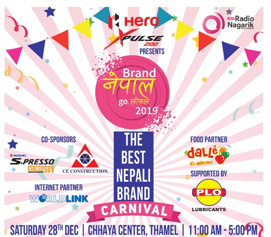 Get ready for Nepali brand carnival 'Brand Nepal Go Local' 2019