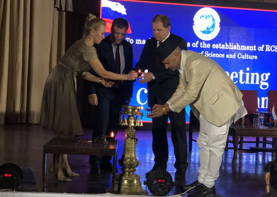 Russian Centre of Science and Culture marks its 40th anniversary in Nepal