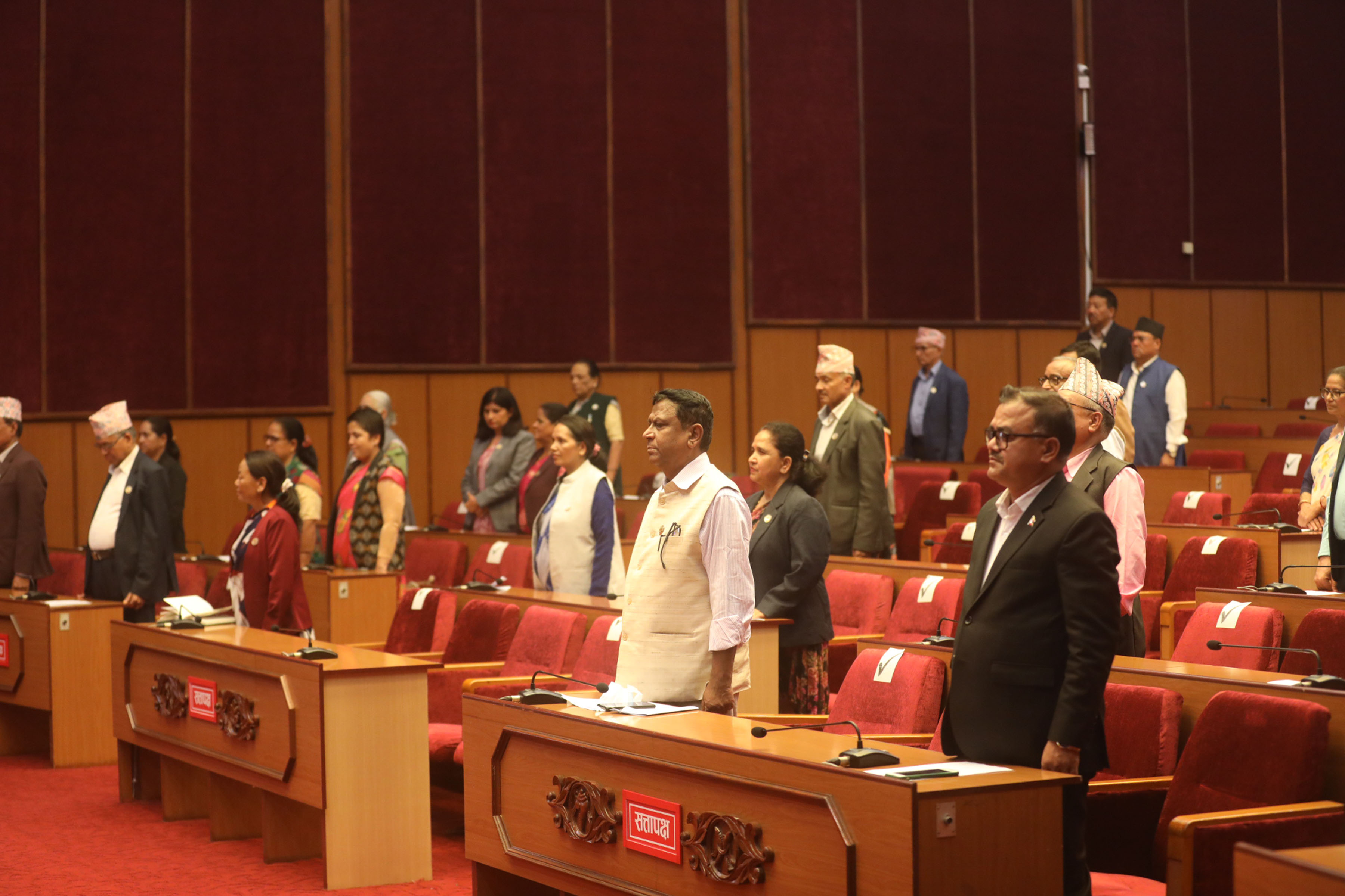 UML obstructs Upper House session over PM's statement