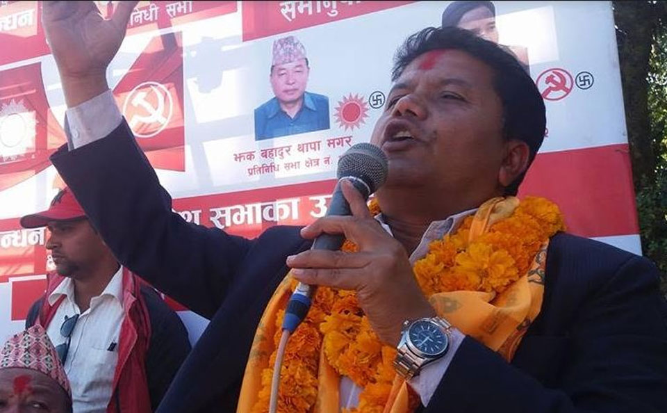 Rabindra Adhikari Wins in Kaski-2