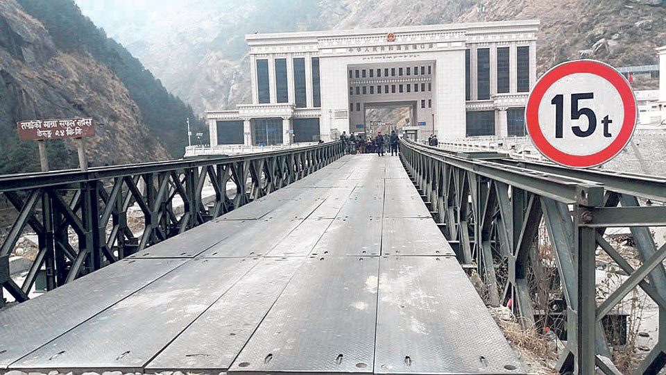 Nepal-China Rasuwagadhi border point to be sealed for 15 days from Wednesday