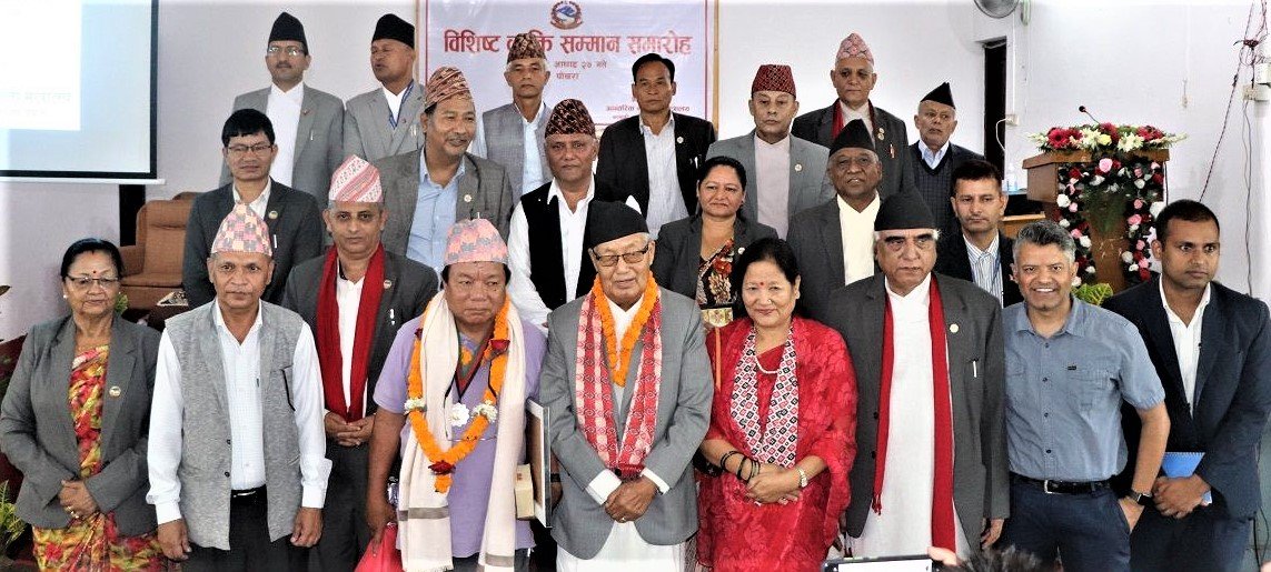 Mahabir Pun honored with ‘Gandaki Ratna Award’