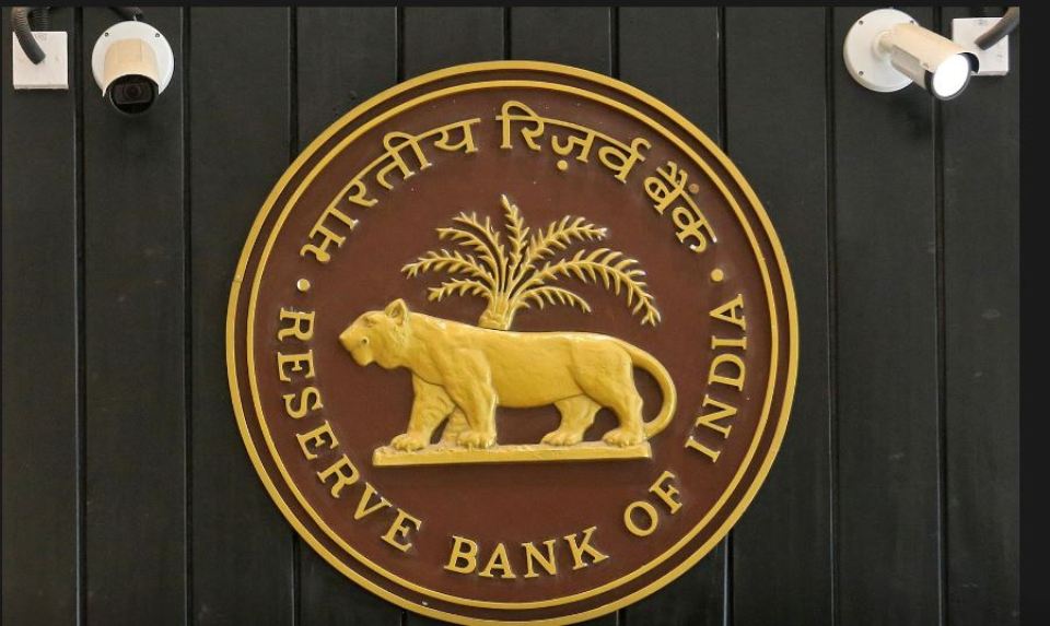 RBI to keep rates on hold, provide economic forecasts