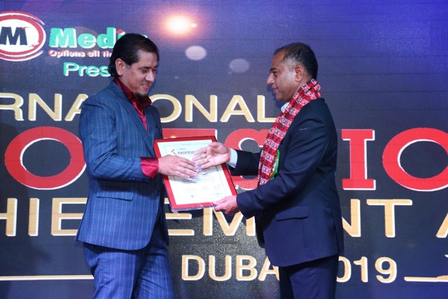 Choreographer Rojin receives international professional achievement award