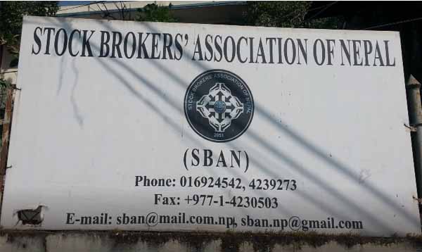 Suspicion of financial irregularities in new broker license, SBAN demands investigation