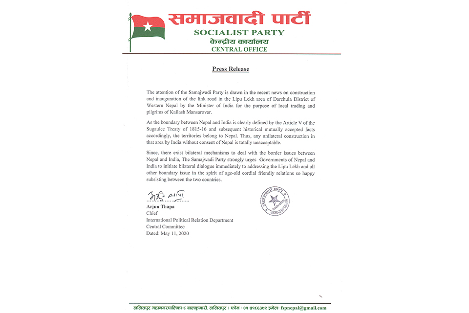 Samajwadi Party urges Nepal and India to hold immediate bilateral talks over border issues