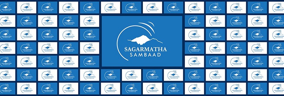 Nepal defers ‘Sagarmatha Sambaad’