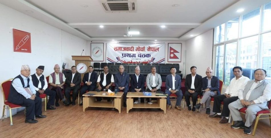 Parties affiliated to Socialist Front agree on six-month rotational leadership