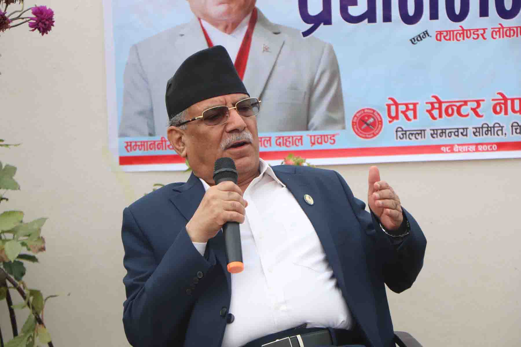 Incumbent government will last for a full five-year term: PM Dahal