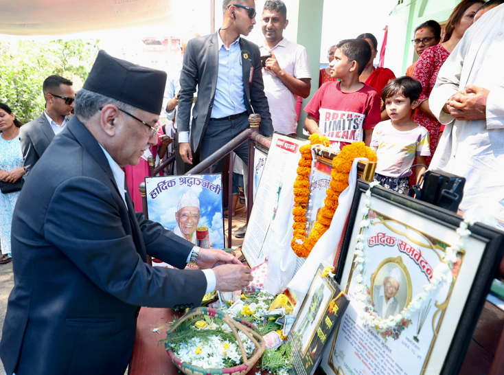 PM visits Unified Socialist leader Bhusal to extend condolences
