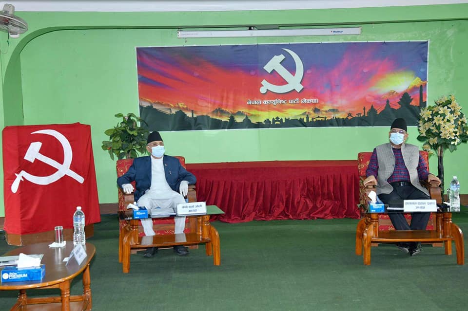 Ruling NCP’s Secretariat meet taking place at Parisdanda for first time after two communist parties’ merger