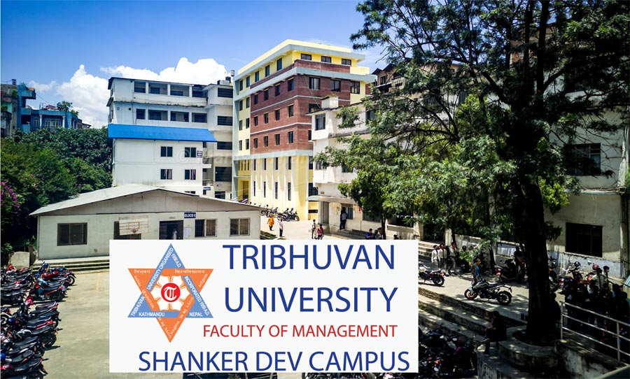 TU investigating Shankar Dev admission fiasco