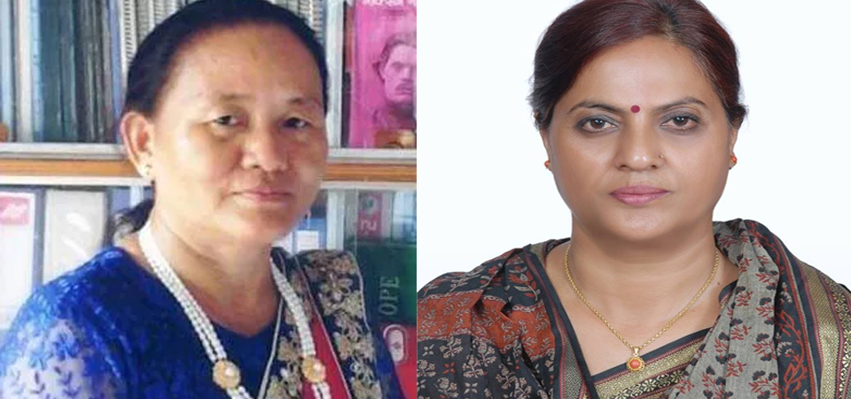 Tumbahamphe, Bhusal register candidacies for deputy speaker