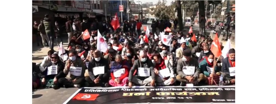 NCP's Dahal-Nepal faction stages sit-in protest at Maitighar Mandala