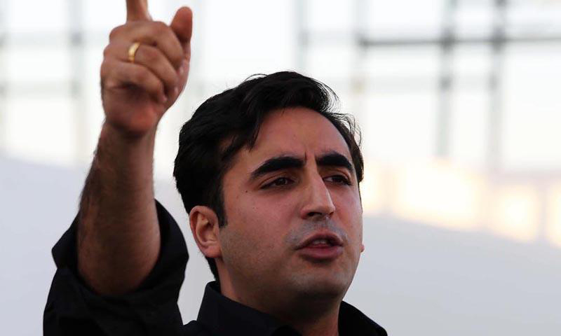 We want freedom from politics of language: Bilawal Bhutto