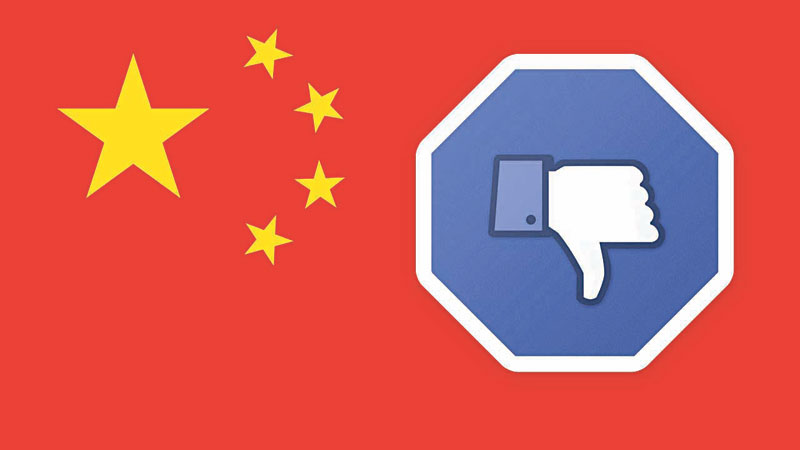 China limits online media to publish news sourced from social media