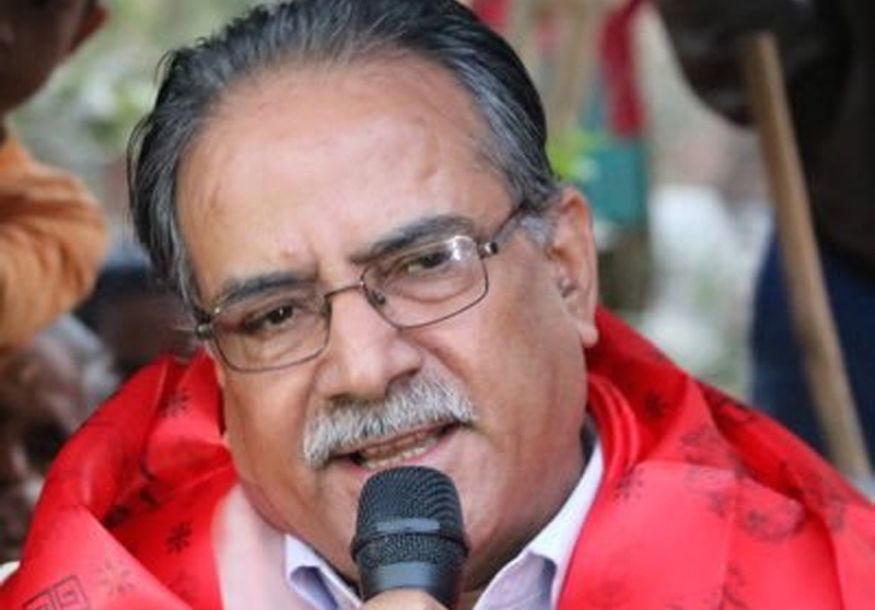 Constitution amendment bill was tabled in consensus: PM Dahal