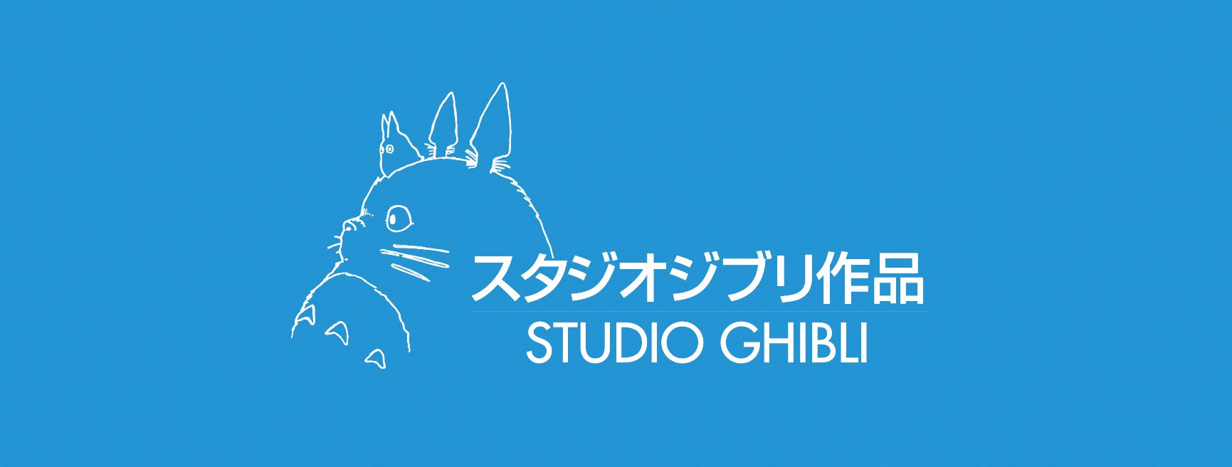 Studio Ghibli to Release Hayao Miyazaki’s Final Film ‘How Do You Live?’ With No Trailer, No Promotional Marketing