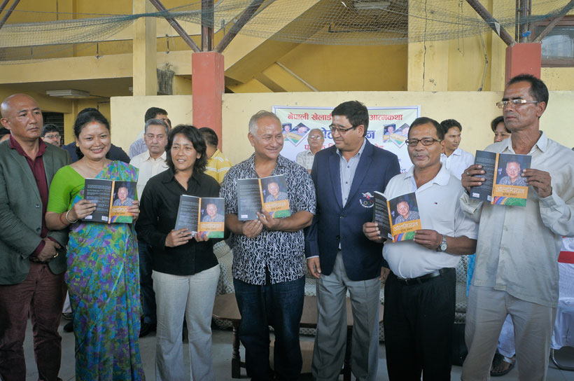 Olympian Hamal releases autobiography