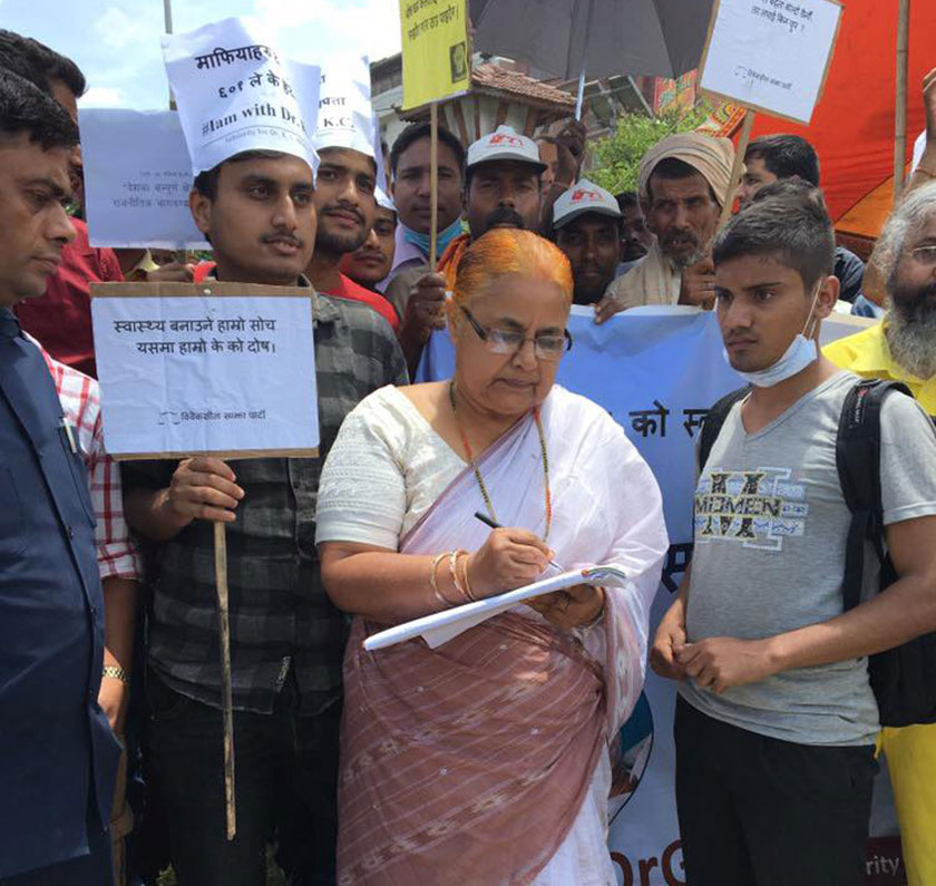 Ex-chief Justice Karki hits streets in support of Dr KC
