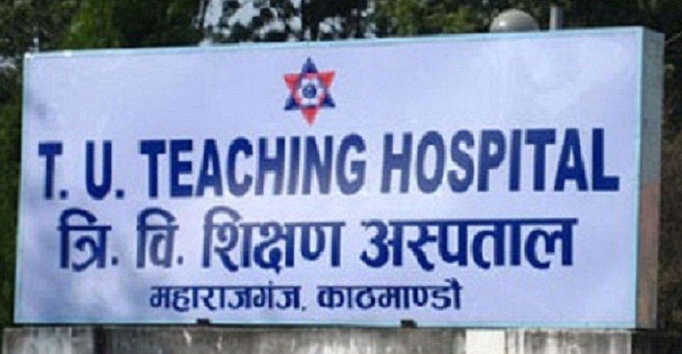 7 quake-injured brought to Kathmandu, treatment underway at TU Teaching Hospital