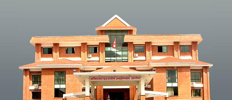 CIAA files graft-case against ex-DG of DoTM Shrestha