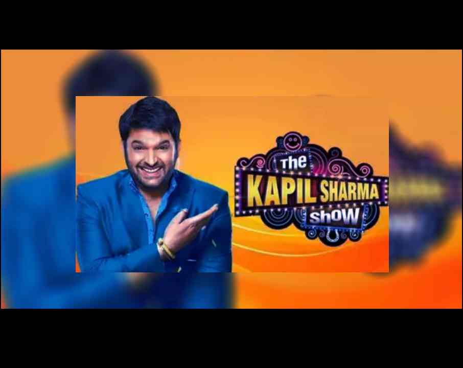 My City The new season of The Kapil Sharma Show to launch on September