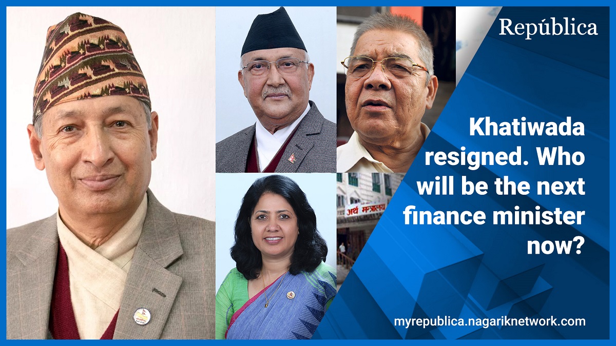 Video Story: Khatiwada resigned. Who will be the next finance minister now?