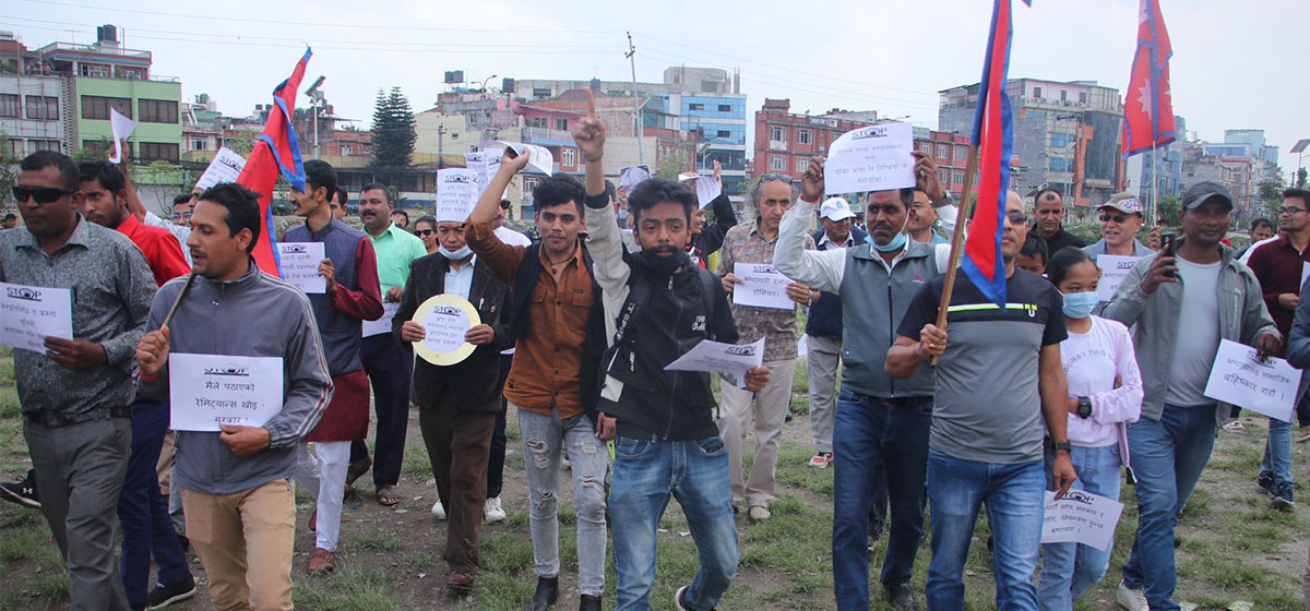 Independent youths stage demonstration against corruption in Kathmandu (Photo Feature)