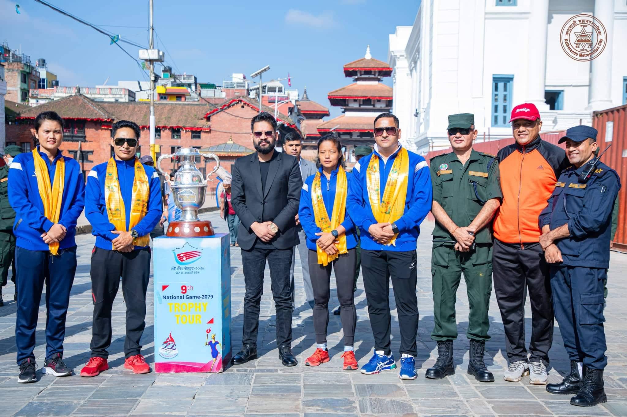 KMC Mayor Shah unveils  trophy of Ninth National Games in Kathmandu