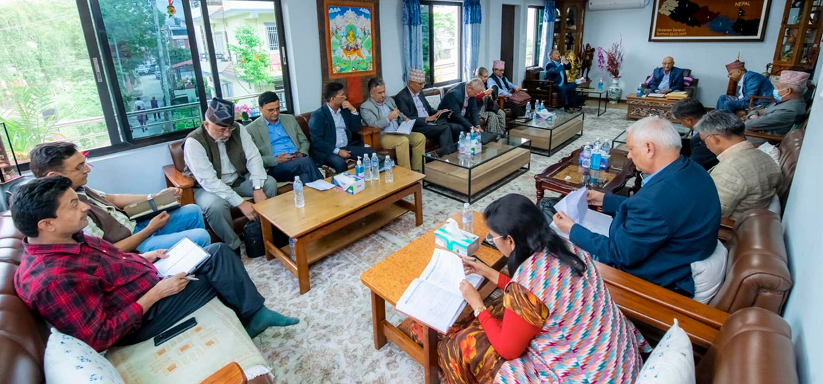 UML Secretariat meeting to discuss FPTP candidates for HoR and Province Assembly polls