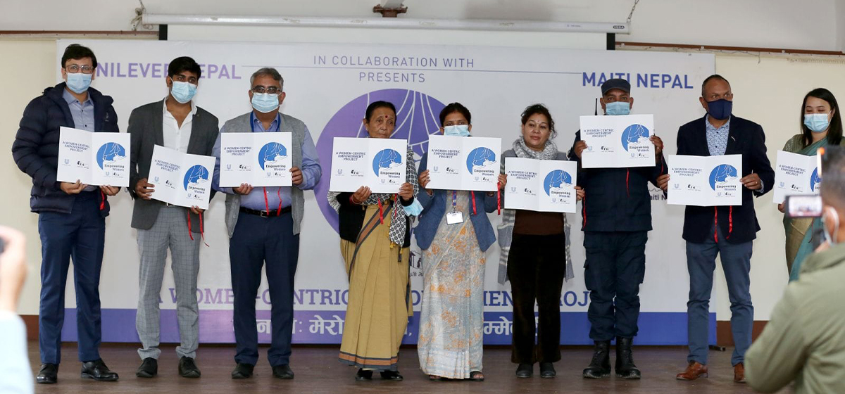 Unilever Nepal and Maiti Nepal to make women employable through their initiative ‘Asha’